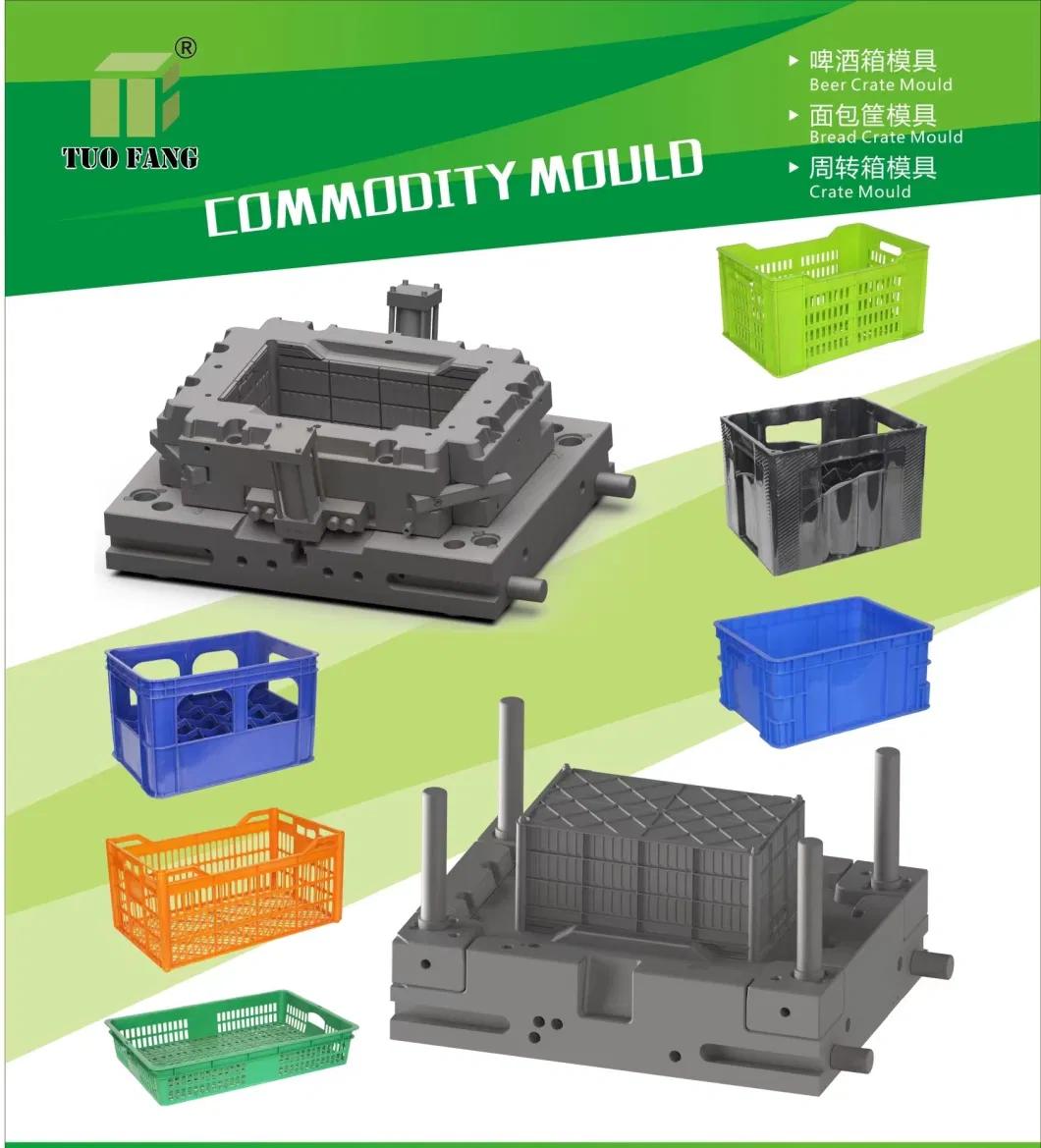 Commodity Mould for Plastic Injection Vegetables Crate/Box Mould